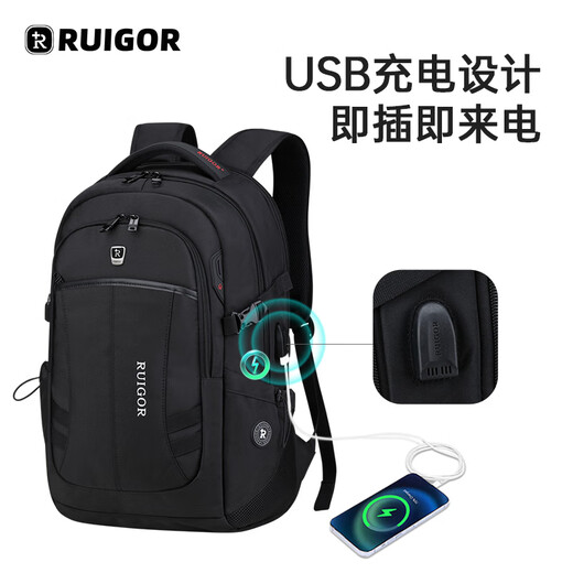 Rego Swiss Army Knife Business Commuter Backpack 16-inch Laptop Bag Backpack Computer Bag Student School Bag
