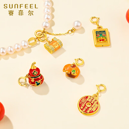 Safir birthday gift 18K gold single pendant female enamel DIY small pendant for girlfriend birthday gift gourd