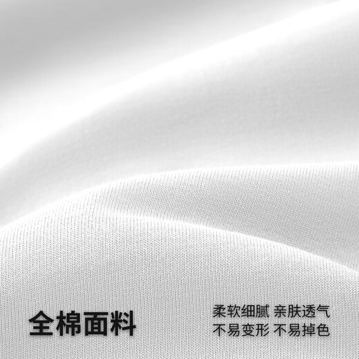 JEEP SPIRIT Jeep pure cotton long-sleeved T-shirt men's autumn heavy breathable slim middle-aged bottoming shirt high-end skin-friendly casual men's clothing