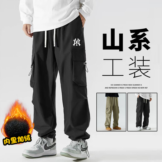 ARNTARE山系潮牌工装裤男秋冬季户外阔腿加绒休闲裤束脚机能风伞兵裤子男 6227摩卡（NE01） M （推荐体重105-135斤）