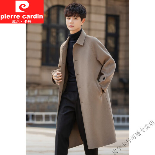 
Pierre cardin mid-length coat for men double-sided wool plush feel Hepburn windbreaker winter thickened solid color wool wool coat for men SM8021-mixed gray (70% wool) L -130-150Jin [Jin equals 0.5 kg] or less