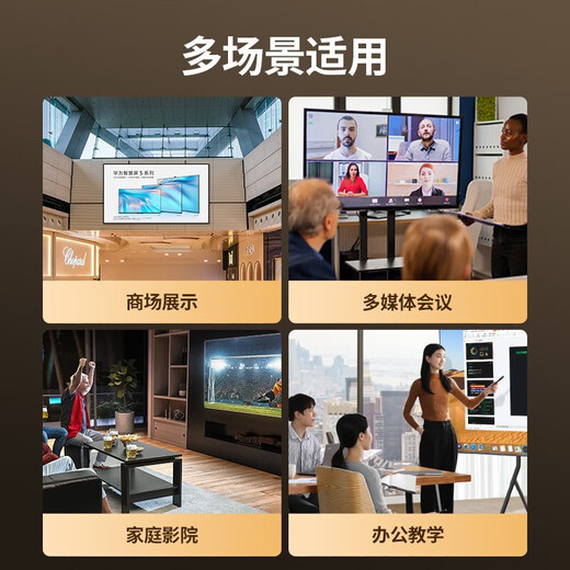绿联CM695 KVM切换器 DP1.4视频切换器二进一出台式机笔记本电脑显示器鼠标键盘转换器USB打印机共享器 DP1.4版本【二进一出KVM】切换器25150