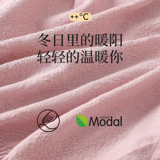 浪莎秋衣秋裤女莫代尔棉薄款秋冬季美体显瘦保暖内衣套装打底衫黑色