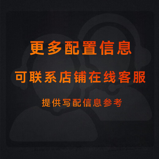 AMD Ryzen R5 9600X/RTX5060/RX9060XT Desktop computer host Rendering design drawing machine High-end e-sports game DIY assembly computer Configuration 8 9600X/RX9060XT 8G