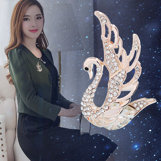 WOUG Fashion Swan Brooch Women's Versatile Suit Corsage Large Pin Crystal Accessories Korean Style B17L Blue