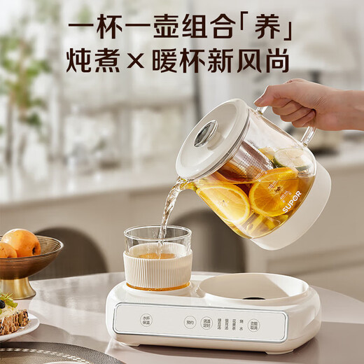 Supor Health Kettle Double Pot Combination Set Kettle Insulation Integrated Fully Automatic Constant Temperature Electric Kettle Office Tea Kettle Stew Warm Three-in-One Full Glass Thermostatic Kettle Upgraded 316L Stainless Steel Heating Plate 1L