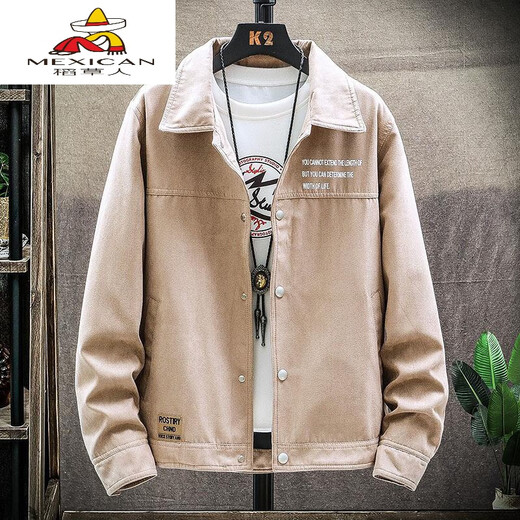 Vogelscheuche (mexikanische) Wildleder -Denimjacke für Herrenherbst- und Winterarbeitsjacke für Herren Velvet Dicked Slim Lapel Jacke [] K12806 Dunkelgrau regulär m