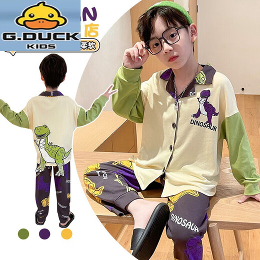 G.Duckkids kleine gelbe Ente Sommer Kinderpyjamas Jungen Frühling und Herbst Langarmdünner kleiner Junge mittel und großer Kinder Student Herbst Home 11165 Cartoon Hund 110