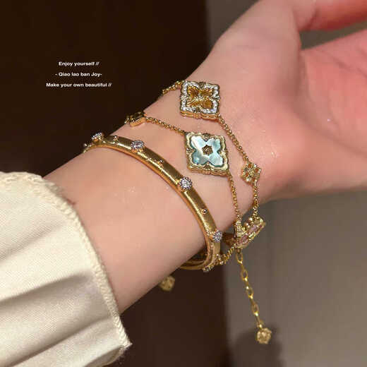 OEMG Butch four-leaf clover bracelet three-flowered five-flowered pink light luxury high-end texture light luxury niche 1 bracelet + 1 bracelet super value price (prepared for ordering)