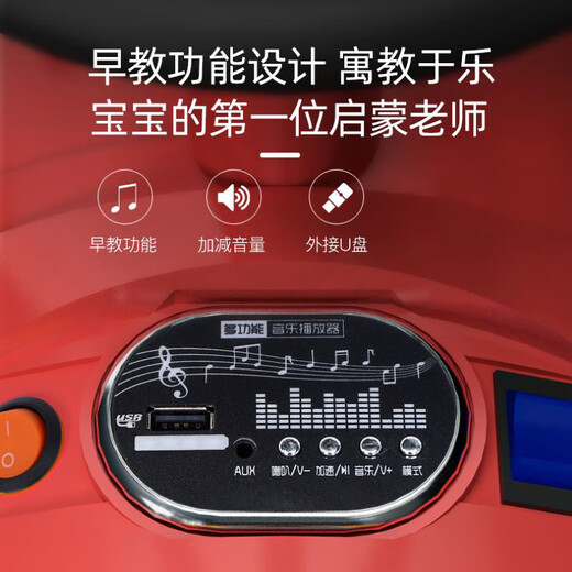 Dake children's small train can seat one person electric car four-wheel remote control car boy and girl double baby adult toy stroller white dual drive + early education + 1 front + 2 compartments