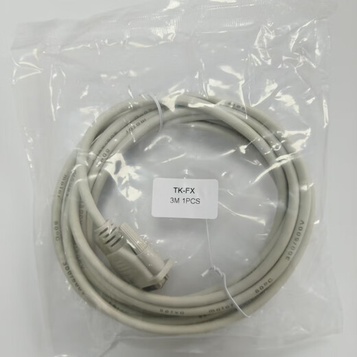 Weiluntong touch screen supporting Mitsubishi PLC communication line/3 meters long/domestic/TK-FX 3M