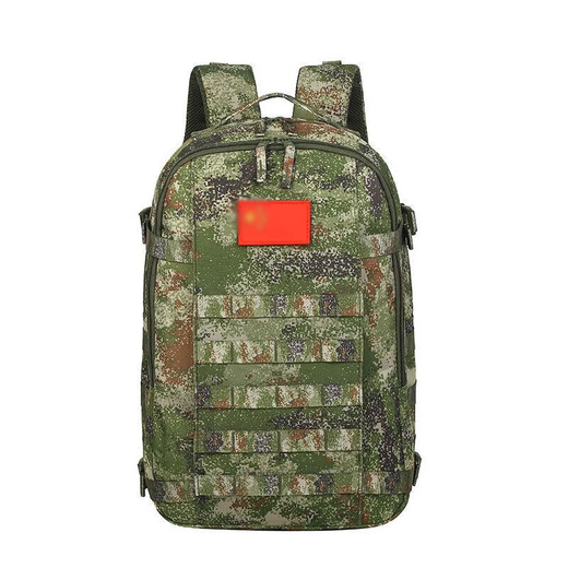 
Not stopped. Retired souvenirs 20-inch ash box + small gold man (choose one of four) + backpack (choose one of three) + red ribbon WZHL-15905