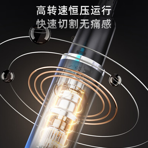 Hot-selling electric nose hair trimmer for men, rechargeable nostril cleaning and nose hair removal scissors for women, shaving and removing nose hair, eyebrow trimming and beard tool, white rechargeable model, eight-core movement (1 charge lasts for 1 year)