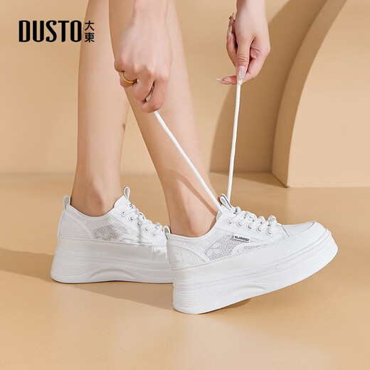 Dadong Dicke alleinige Schuhe für Frauen 2025 Frühling neu atmungsaktiv