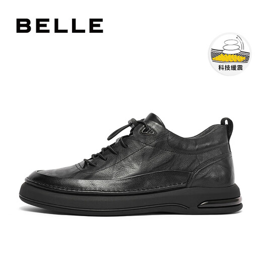 Belle Fashion Commuting Business Leather Shoes Men's Autumn Lace-up Comfortable Casual Leather Shoes 8CS01DM3 Pre-sale Black Single Liner 41 (255mm)