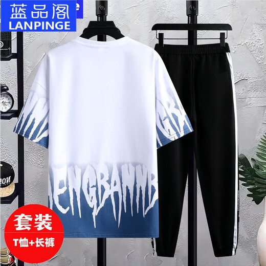 蓝品阁夏季短袖T恤套装男12-19岁男孩青少年时尚潮流帅气初中高中学生装 浅咖啡套装(T恤+长裤)683 3XL （建议体重155-175斤)