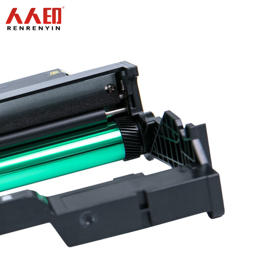 Cartouche Renren Print Toner DL-470 Applicable à Bentu Pantum M7170DW M6770DW M6710DW DL-470 12000 pages