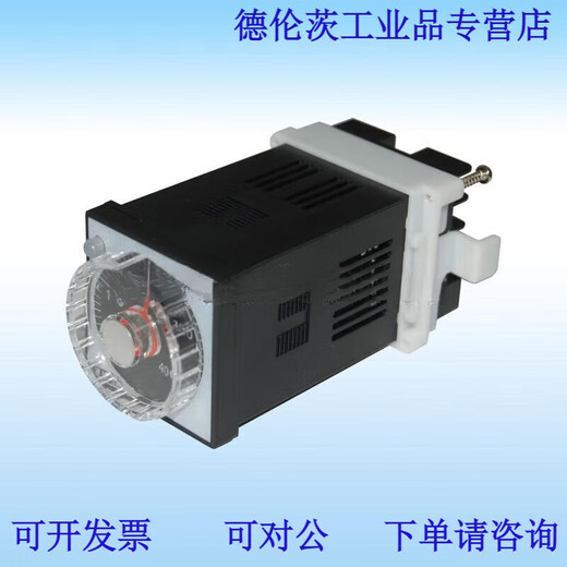 Spot ACCU brand AT48 thermostat 0-200 degrees 0-400 degrees temperature controller knob pointer AT48AROK200C 0-200