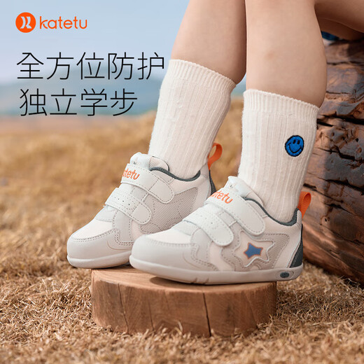 Carter Rabbit children's shoes toddler shoes 1-2 years old autumn kindergarten white shoes boys' shoes breathable little girls' functional shoes gray white blue 20 inner length 12.5cm foot length 11.5-12.0