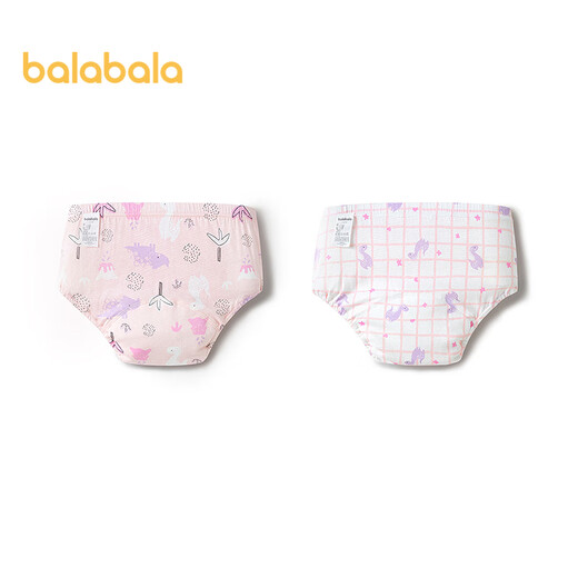Balabala baby toilet training pants cotton boys and girls triangle shorts baby diaper two pack 209925170201