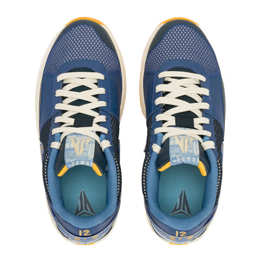 Nike (Nike) Chaussures féminines Chaussures de basket-ball, Nouveau été Ja 1 Morant Génération Big Children's Shoes, Chaussures de sport décontractées à la mode FQ7371-400 38