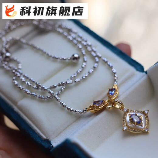 Kechu in style tanzanite mother-of-pearl pendant spirit snake chain a multi-purpose s925 sterling silver gold-plated high-end sweater chain sterling silver universal chain + pendant