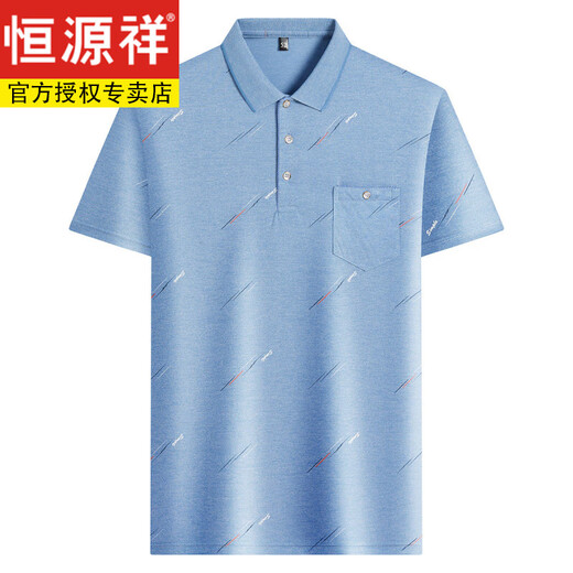 恒源祥中年男士翻领短袖t恤爸爸装夏季薄款polo衫中老年冰丝半袖男老人T 冰丝-9855 灰色 真口袋 2XL 54/180