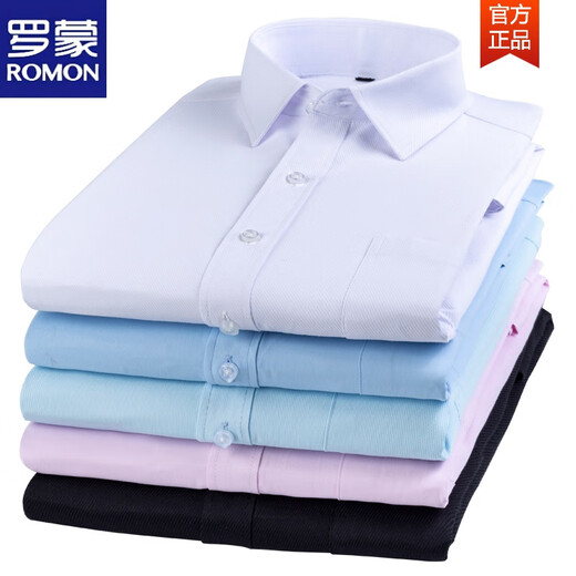 Romon (Romon) 2025 Spring Pink gestreift
