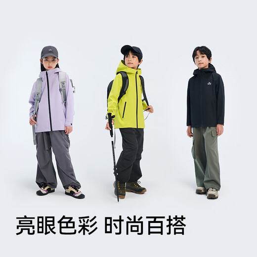 Pelliot Xiaoyan shell outdoor children's single-layer functional jacket autumn and winter waterproof jacket 135101022 green 165