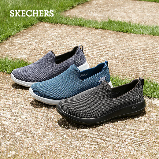 Skechers men's shoes for summer breathable thin one-foot step-sneaking shoes soft sole sneakers outside casual shoes 54609