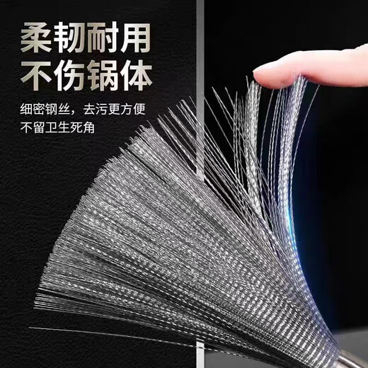 京冇不锈钢锅刷厨房长柄刷锅神器不伤锅钢丝球洗锅洗碗专用清洁刷子