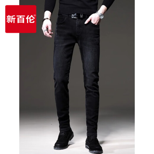 New Balance Jeans High-End Jeans Men's Spring y Autumn Men's de moda estilo coreano estirado Pats pequeños Pantalones de hombres Pantalones largos Casco Long Men's 1048 Black Size 30 (120jin [Jin es igual a 0.5 kg] -125Jin [Jin es igual a 0.5 kg])