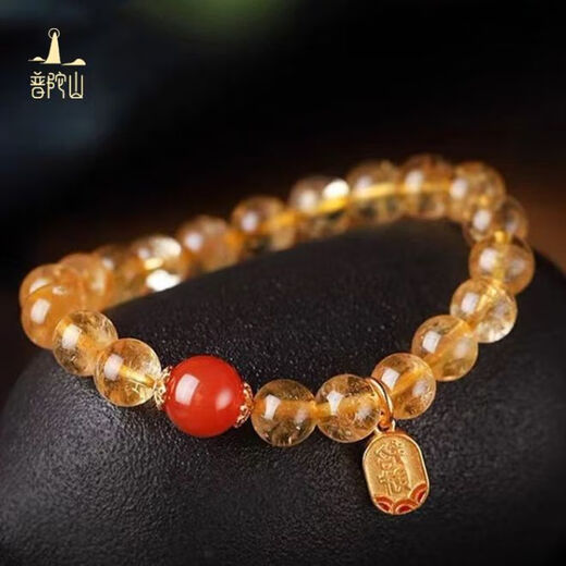 Putuoshan Cultural and Creative Collection New Chinese-style Citrine Bracelet Women's Wealth-Bringing Bracelet