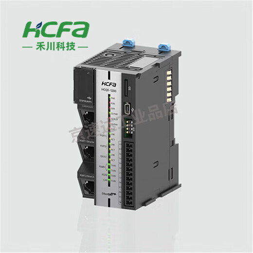 Hechuan PLC host module/HCQ1-1200-D3/HCQX-MD32-D2 H HCQ0-1200-D
