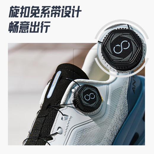 Anta Shenxing 11PRO丨Men's shock-absorbing and anti-slip training shoes for spring new running sports shoes 112527711