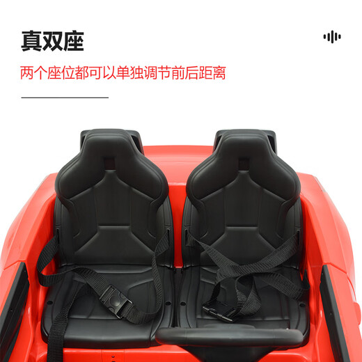 Chilokbo (Chilokbo) Baby Elektroauto Doppel-Allrad-Fernbedienungsauto Baby Spielzeugauto kann als BMW-Auto-Kinderwagen Geschenk verwendet werden