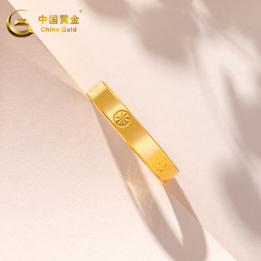CHINA GOLD gold ring card ring solid gold beige gold ring for women as a Valentine's Day birthday gift for girlfriend and wife No. 13 circle about 1.5g