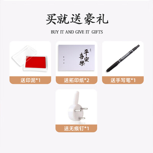 墨斗鱼周岁手足印相框摆台宝宝满月周岁生日布置装饰百天纪念框平安喜乐