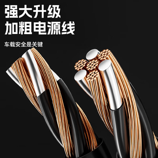 CLCEY烧水壶新款保温一体加热杯12v24v车内专用烧水壶电热水杯 基础款哑光黑12v24v通用 12240ml