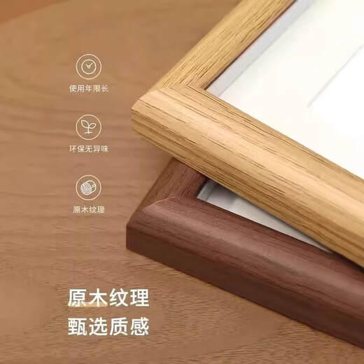 满月百天周岁手足印印泥仪式感相框宴会新生儿拍照道具纪念龙宝宝 【满月-金蛇】原木色 1个 A4【21x29.7cm】