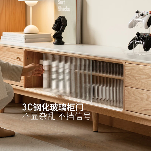 源氏木语实木岩板电视柜北欧客厅橡木地柜现代简约小户型茶几组合