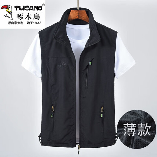 啄木鸟（TUCANO）男士马甲春夏薄款休闲透气马夹外套男中老年速干背心坎肩男 藏青 XL 145斤左右