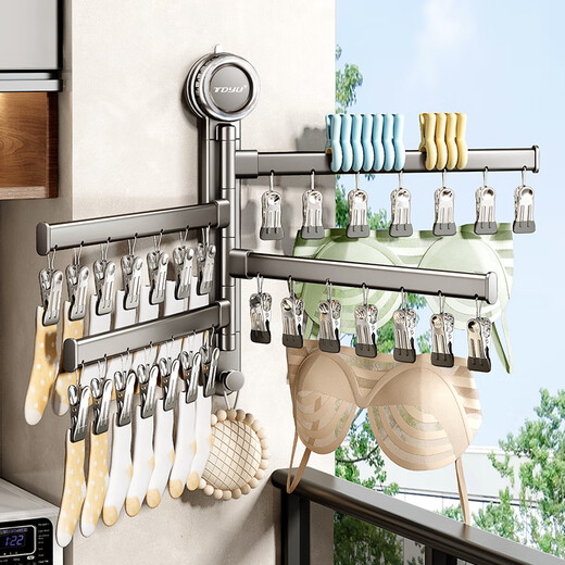 Tiandiyu (TDYU) suction cup sock drying rack balcony household folding sock drying artifact underwear underwear rotating multi-clip clothes drying rack suction cup model rotating drying rack - 4 poles