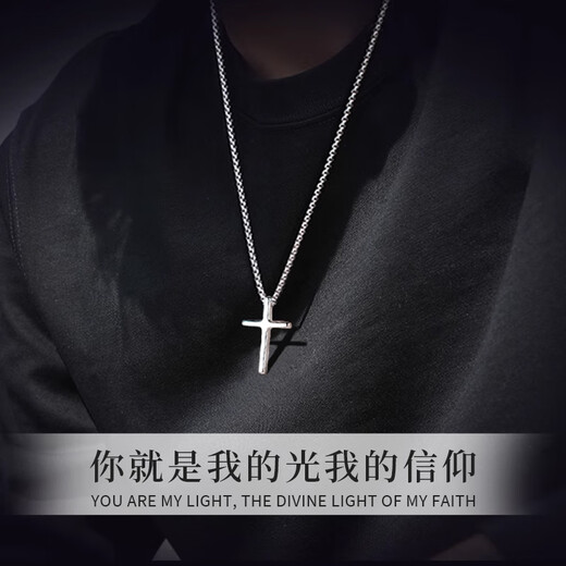 China Gold S925 Silver Light of Faith Cross Necklace Men's Pendant Practical Birthday Gift for Boyfriend Romantic Rose Gift Box *Shipping from Yagura*Same day/next day delivery