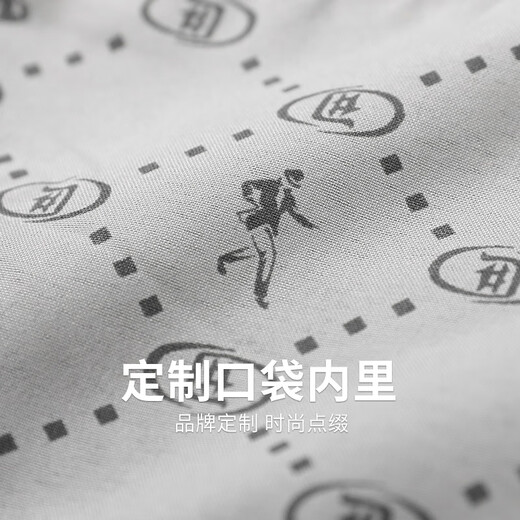 与狼共舞【抗皱竹纤维】弹力休闲裤男2025夏季新款易打理免烫亲肤长裤4025 卡其701 34