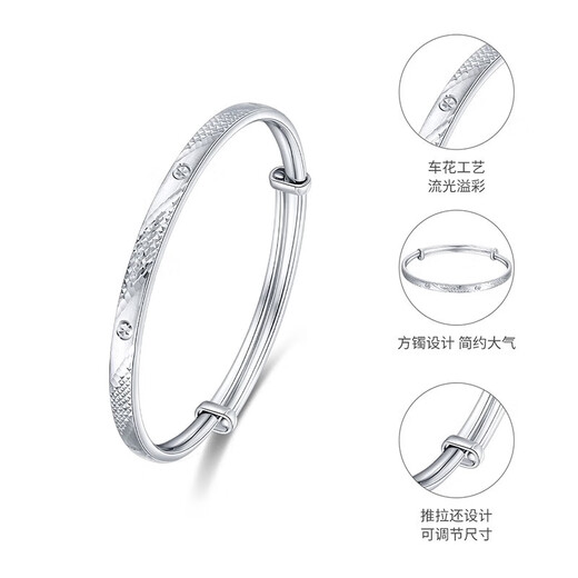 Mengjinyuan Platinum Bracelet PT950 Imitation Diamond Turn Flower Colorful Bracelet Push-Pull Style Women's Gift for Girlfriend, About 19.94g