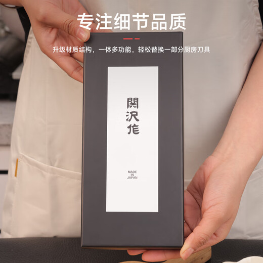 関川作日本厨房强力剪刀家用不锈钢鸡鸭骨剪多功能食品级烤肉剪骨刀剪子 厨房强力剪刀剪骨头刀