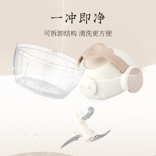 Zhang Xiaoquan's vegetable cutting artifact, garlic, household meat cutting, slicing, onion chopper, vegetable cutting, garlic chop, pepper cooking device, vegetable cutting machine, multifunctional cooking device