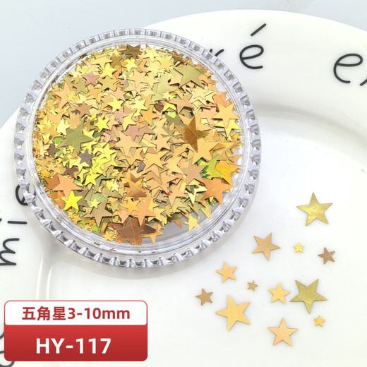 OSRO Pentagram Eye Sequins, Mixed Sizes, Children's Stage Activity Performance Face Patch, Eye Star Patch, Colorful Red, 1 box (with glue)