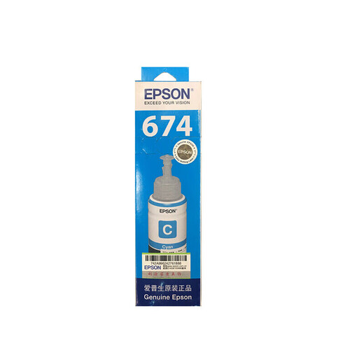 爱普生（EPSON）674原装墨水 T6741-T6746盒装墨水套装6支(适用L801/L805/L810/L850/L1800）